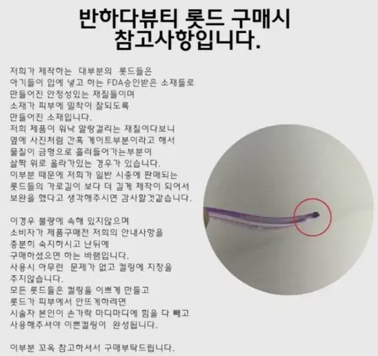 thumbnail-7